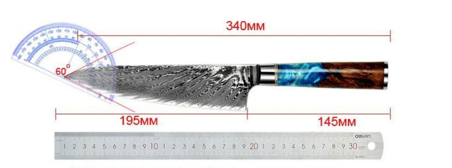 Stainless Steel Kitchen Knives  At Home